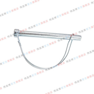 60 75 Chốt trục gầu máy xúc hình D cố định, bảo hiểm an toàn, lò xo, phụ kiện YMKA