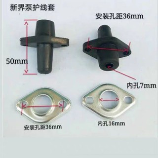Thế Giới Mới Máy Bơm Nước Thải Dây Điện Vỏ Sắt Tấm Áp Lực Bơm Chìm Dây Cắm Máy Bơm Nước Một Pha Vỏ Chéo Thay Đổi Để G9GR