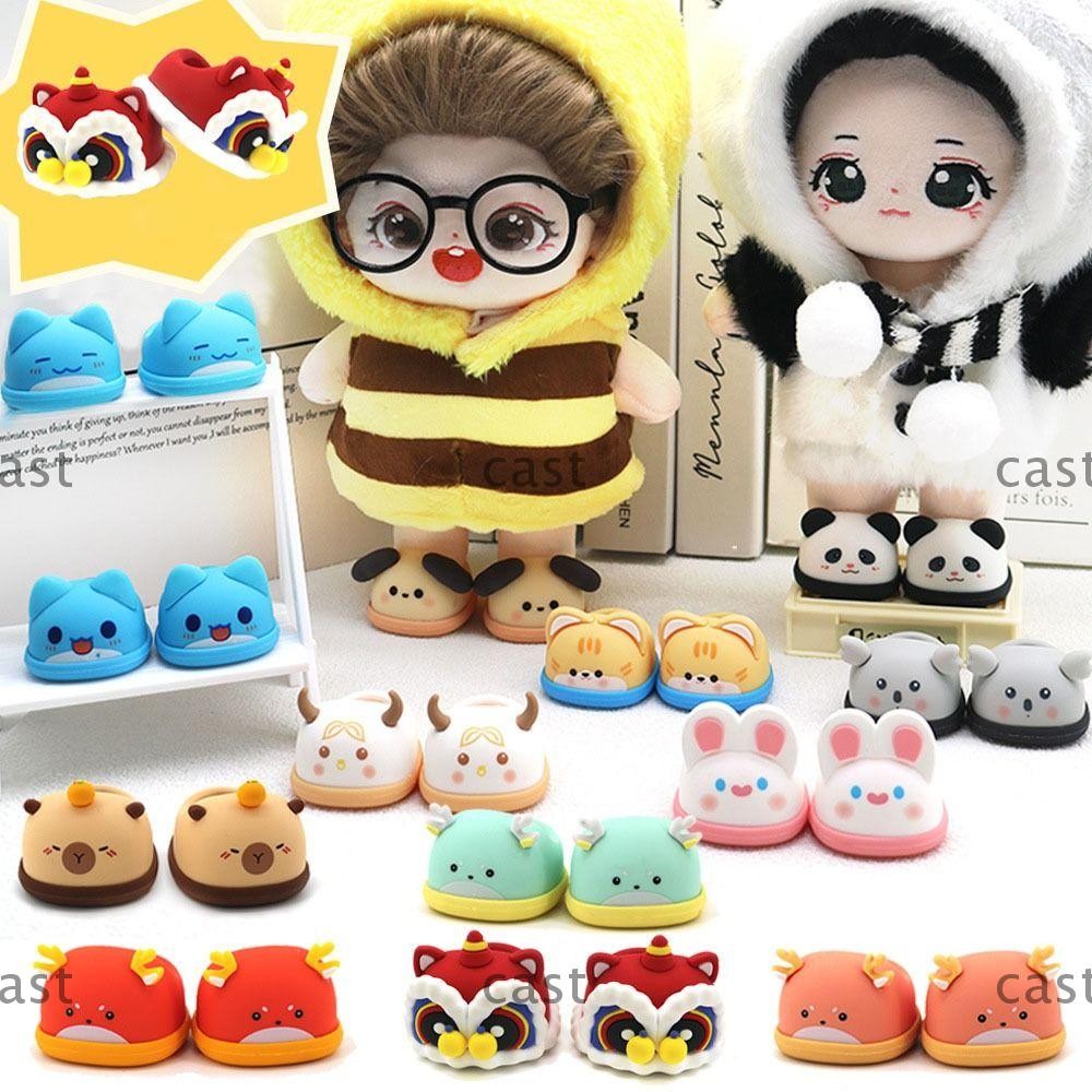 Giày Búp Bê CAST, Giày Búp Bê Động Vật Cao Su Mềm, Giày Cotton Làm Bằng Tay Dễ Thương 20cm Mini Quà Tặng Sinh Nhật