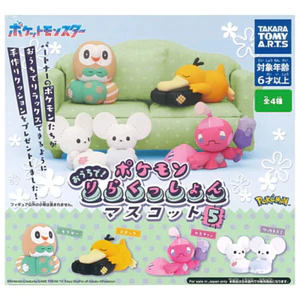 Có hàng tại Nhật Bản T-ARTS Gashapon Pokémon Đồ trang trí nghỉ ngơi Psyduck Ghế sofa Bạn bè BQQ2