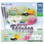 Có hàng tại Nhật Bản T-ARTS Gashapon Pokémon Đồ trang trí nghỉ ngơi Psyduck Ghế sofa Bạn bè BQQ2