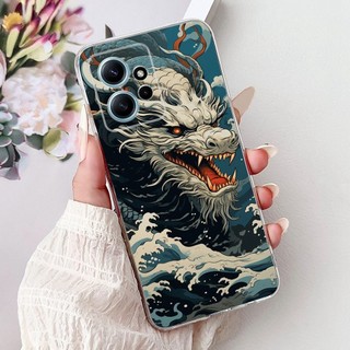 Dành Cho Xiaomi Redmi Note 12 4G Mới Cool Dragon Tranh Silicon Mềm TPU Ốp Lưng Điện Thoại