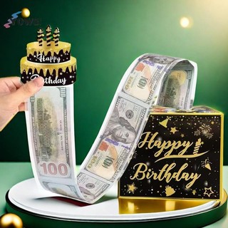 YOWEI Hộp quà tặng bất ngờ sinh nhật, hộp rút tiền mặt, kẹp tiền, quà tặng ngộ nghĩnh