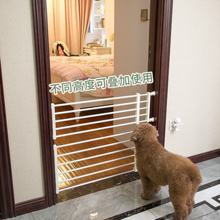 [Dandelion] Hộ gia đình lan can cho thú cưng Cửa cách ly chống chặn hàng rào cho chó mèo Bảo vệ trong nhà Lồng chó Hàng rào cửa thú cưng Hàng rào có thể thu vào cho thú cưng Tấm chắn an toàn
