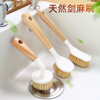 Bàn chải nồi gai dầu tự nhiên, bàn chải rửa chén có tay cầm dài, bàn chải nồi có tay cầm gỗ, bàn chải làm sạch đa chức năng trong bếp, công cụ kỳ diệu