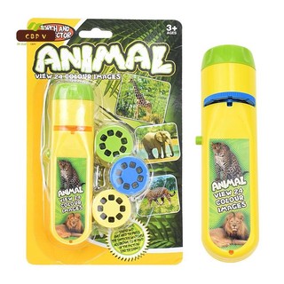Câu đố tương tác giữa cha mẹ và con cái Giáo dục sớm Đồ chơi phát sáng Trẻ em Đèn máy chiếu trượt Đồ chơi trẻ em