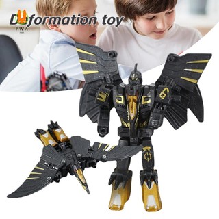 Đồ Chơi Biến Hình Động Vật Robot Biến Hình Nhân Vật Đồ Chơi Mini Hình