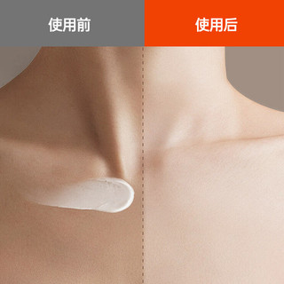 ✨Kem trang điểm năm lần Oberrun 30g Kem che khuyết điểm Không màu trắng giả Không tẩy trang bb Kem làm sáng tông màu da Kem lót trang điểm 25.5.26