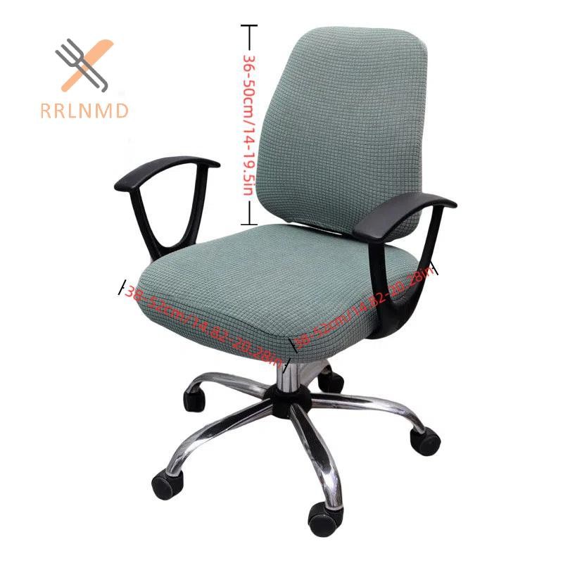 RRLNMD 2 Cái / bộ Vỏ Ghế Văn Phòng Máy Tính Xoay Ghế Ghế Co Giãn Hiện Đại Trượt Có Thể Giặt Được Vỏ Chống Bụi Có Thể Tháo Rời MỚI