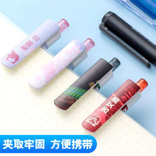 Sở Thích Bút Gel 30 Bút Hỗn Hợp Học Sinh Tiểu Học Trung Học Cơ Sở 0.5 Bút Máy Carbon Bút Bi Bút Đen Túi May Mắn Giá Rẻ Bán Buôn Giá Rẻ Miễn Phí Vận Chuyển Văn Phòng Phẩm Sinh Viên Ngẫu Nhiên