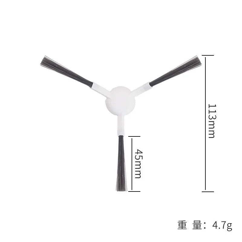 Bàn chải bên cho Xiaomi X20 + / X20 Plus S20 + / S10 Plus cho Dreame Bot L10s Ultra / L10 Ultra