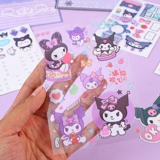 Sáng tạo không cắt thư viện sách yên tĩnh Lomi / Melody DIY trẻ em handmade đồ chơi tự làm sách chất liệu gói đồ chơi