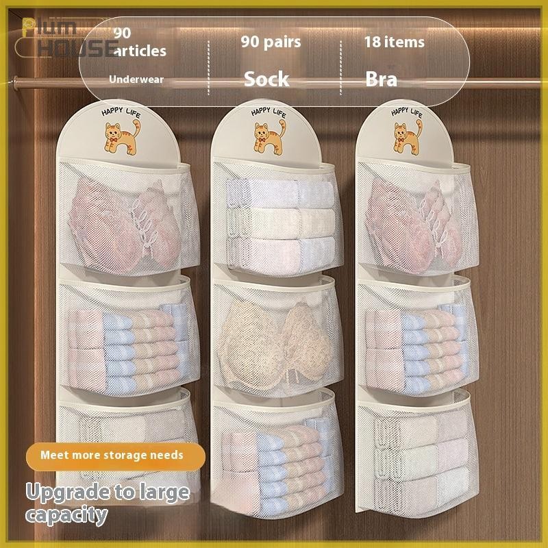 PlumHOUSE 2 / 3 Lớp Bảo Quản Dung Tích Lớn Túi Lưới Quần Lót Tất Túi Bảo Quản Tủ Quần Áo Thoáng Khí Sắp Xếp Có Móc Treo Quần Áo VN