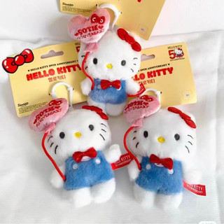 Móc khóa và mặt dây chuyền búp bê Kitty hình bong bóng tình yêu