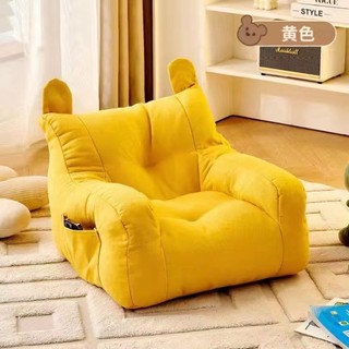 Trẻ em dễ thương sofa lười biếng cho bé phòng khách sofa đơn giản siêu mềm sofa nhà trẻ em