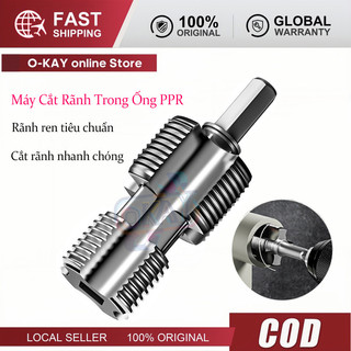 Bộ Dụng Cụ Ren Ống PVC, 4/6 Điểm PRP, Lỗ Trong Mũi Khoan, Thích Hợp Cho Máy Khoan Điện