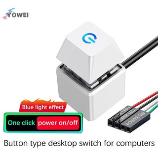 YOWEI PC LED PC Vỏ máy tính Nút ngoài Vỏ máy tính Bo mạch chủ Nút chìa khóa cơ Bo mạch chủ Nguồn khởi động bên ngoài VN