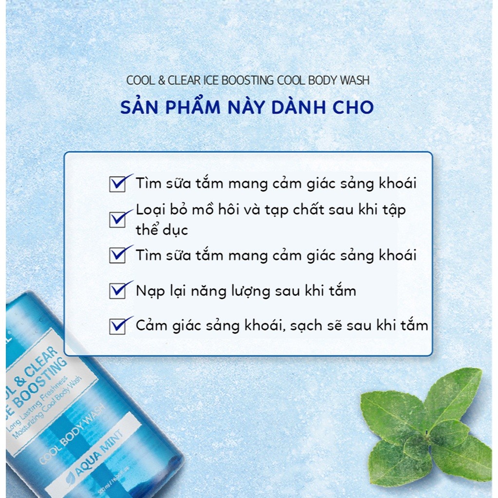 Sữa tắm mát lạnh KUNDAL COOL & CLEAR ICE BOOSTING COOL BODY WASH AQUA MINT 500ml | DAMDAVN