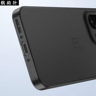 Ốp lưng điện thoại OnePlus 13T tương thích, mờ, bán trong suốt, PP nhẹ, chống dấu vân tay, cảm giác máy đơn giản, vỏ bảo vệ, hàng mới