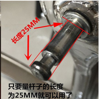💦Bánh xe cho ghế xoay không cần thanh, bánh xe đa năng cho ghế văn Ròng rọc không có thanh PSEP