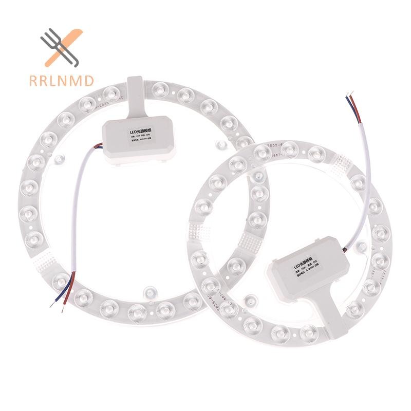 RRLNMD 1 Bộ 12w 18W 24W 36W 48W Bảng Điều Khiển Đèn Led Thay Thế Quạt Trần Đèn Tường Mô Đun Tròn 220v Mô Đun Đèn Trần Led MỚI