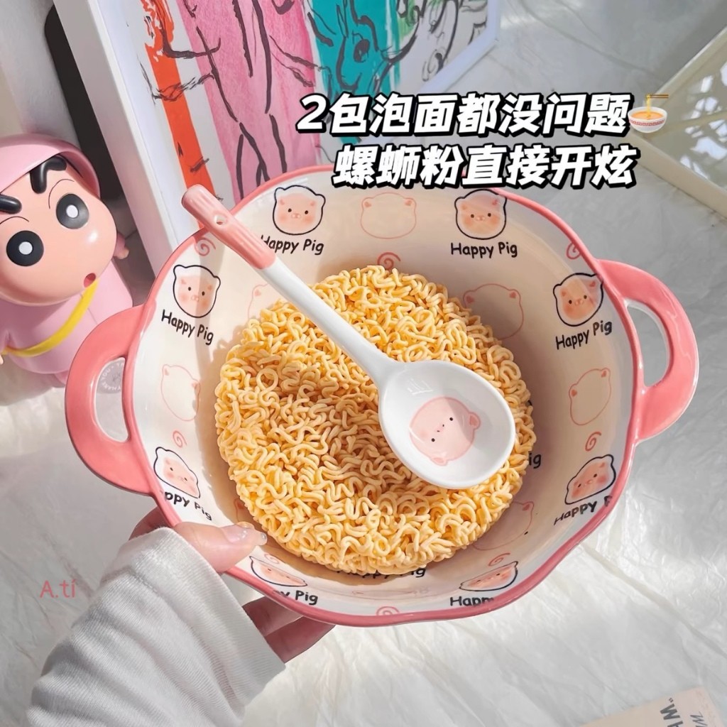 Bát sứ ăn cơm kèm thìa họa tiết Heo Hồng Cực Đáng yêu Cho Bé