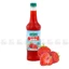 Siro Golden Farm Đậm Đặc 700ml (Nhiều mùi)