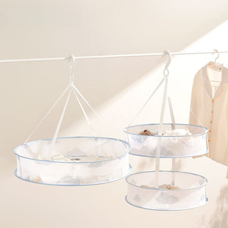 Giỏ lưới phơi quần áo, giỏ treo, tất, đồ lót, móc treo quần áo lười, giá lưới phơi