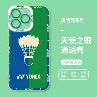 Ốp Cầu Lông YONEX Cho Xiaomi Redmi Note 13 14 12 11 10 9 Pro Plus 4G 5G 10S 11S 12S 14C 13C 12C 10C Bao Silicon Mềm Trong Suốt
