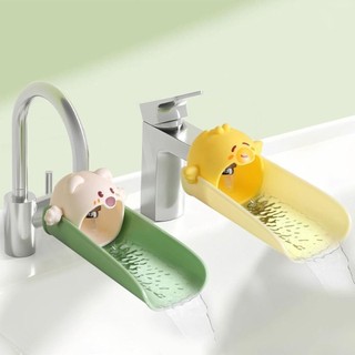 Bộ mở rộng bồn rửa ALMA1, Bộ mở rộng vòi rửa tay cho bé chống bắn nước, Bộ mở rộng vòi nước silicon có thể tháo rời hoạt hình phổ thông