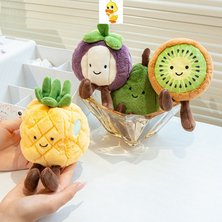 PLUS✨Chất lượng cao✨Trái Cây Vui Vẻ Sang Trọng Đồ Chơi Dâu Tây Dễ Thương sầu riêng Chuối Kiwi Dưa Hấu Lê Sang Trọng Đồ Chơi Trẻ Em Ngày Lễ Thứ Quà Tặng Cặp Đôi Tốt Nghiệp Quà Tặng Halloween Sang Trọng Quà Tặng