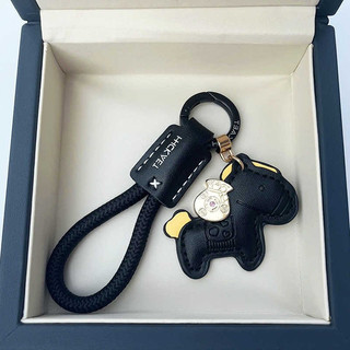 Ngay lập tức Giàu Handmade Da Bò Móc Khóa Ô Tô Mặt Dây Chuyền Tinh Tế Đơn Giản Nam Nữ Cặp Đôi Móc Chìa Khóa Dây
