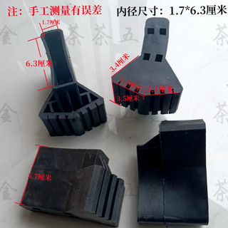 ✪Thang Telescopic, Phụ kiện Thang Gập, Bọc Chân Chống Trượt, Phụ kiện Thang A-Frame, Thiết Bị Cố Định Với Đệm Chân R1DH
