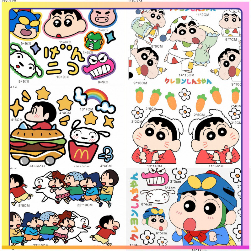 Bộ 4 nhãn dán Crayon Shin-chan chống nước, dùng cho tường, tủ lạnh, xe máy, xe hơi 4L81