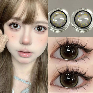 YITONGNIAN Ống kính tiếp xúc mềm mại Nhiều màu sắc Làm đẹp mắt Ống kính mắt màu tự nhiên Mỹ phẩm Ống kính Hàn Quốc Cận thị