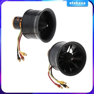 Thay thế động cơ không chổi than QF2611 4600KV 64 (Phiên bản 3S) (Phiên bản 3S) Knight860