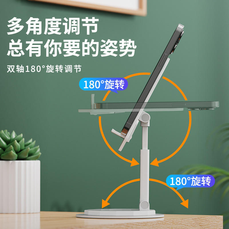 Giá đỡ điện thoại di động Máy tính để bàn Kim loại đa năng Khung hỗ trợ điện thoại di động Lazy Z7RP