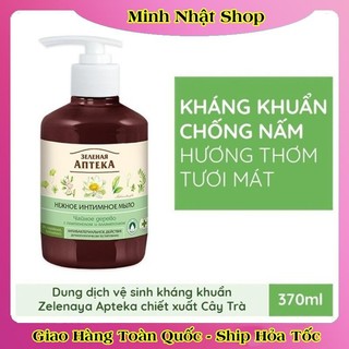 [DATE MỚI] Dung dịch vệ sinh phụ nữ Anteka Zelenaya 370ml Làm Dịu Da, Giúp chống Khuẩn, Cân Bằng Độ pH Vùng Kín của Nga