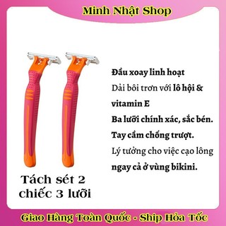 Dao cạo Balea Đức lưỡi kép dành cho nữ 2 lưỡi và 3 lưỡi dùng cho toàn thân và bikini
