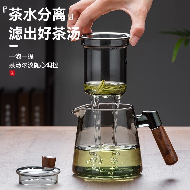 Ấm, Cốc Thủy Tinh Pha Trà Có Lõi Lọc Dung Tích Khoảng 550 ml