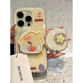 Phim hoạt hình động vật nhỏ dễ thương Moon House từ tính đứng Ốp điện thoại thích hợp cho iPhone16 15 14 13 12 Pro Max chống sốc bảo vệ camera chống rơi mờ mặt sau cứng
