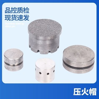 Bếp thương mại, bếp lửa cao Weimengda Jieer Meng, bếp gas hóa lỏng cho khách sạn, nắp lửa áp suất lõi, gang, thép không gỉ, đa năng WNVU