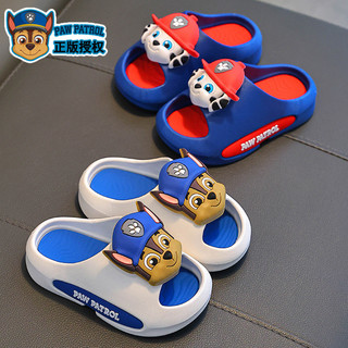 Dép mùa hè cho trẻ em Paw Patrol, bé trai và bé gái, không trượt, dép đi trong nhà chống va chạm, thoáng khí