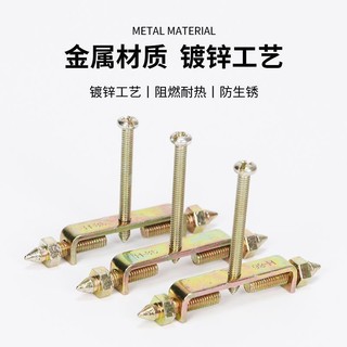 💦☀Dụng cụ sửa chữa hộp cơ sở, dụng cụ sửa chữa ổ cắm hộp nối, công cụ ma thuật 86, dụng cụ sửa chữa đa năng, thanh hỗ trợ hộp công tắc