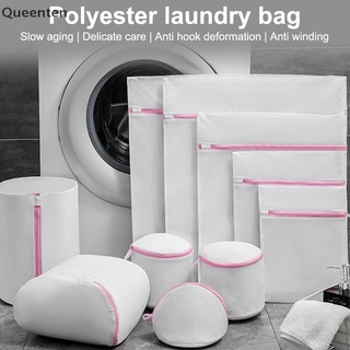 Queenten Trong Suốt Có Dây Kéo Giặt Lưới Mịn Túi Có Thể Tái Sử Dụng Chắc Chắn Cho Máy Giặt Bảo Vệ Giặt QT