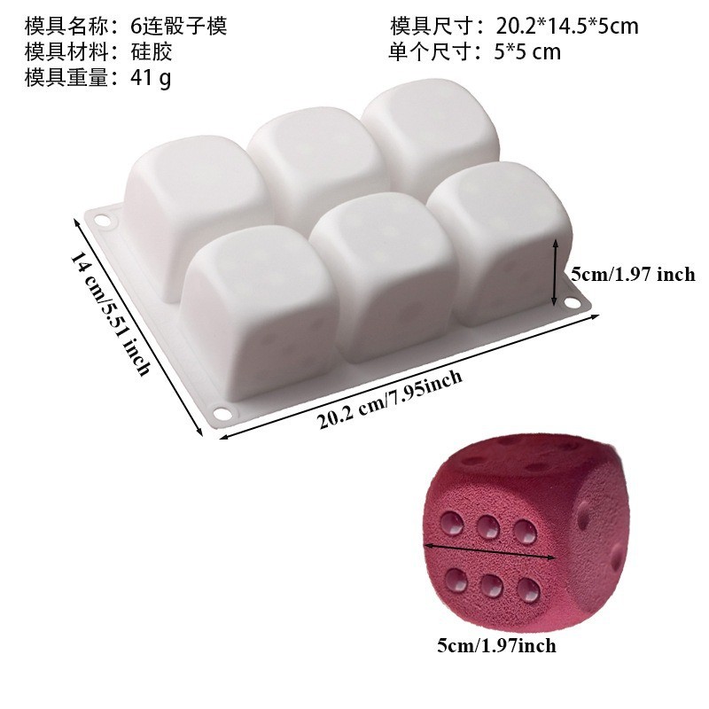6 Khoang Lớn Xúc xắc Bánh Mousse Khuôn Socola Món Tráng Miệng Trang Trí Khuôn Handmade Xà Phòng Thạch Cao Nhào Khuôn Đồ Chơi DIY Dụng Cụ Nướng Bánh- * - *