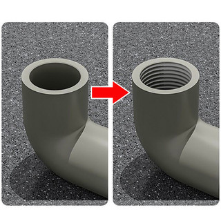Bộ Dụng Cụ Ren Ống PVC, 4/6 Điểm PRP, Lỗ Trong Mũi Khoan, Thích Hợp Cho Máy Khoan Điện