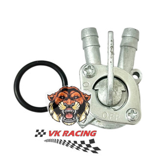 Khóa xăng cub 81 - cup 81