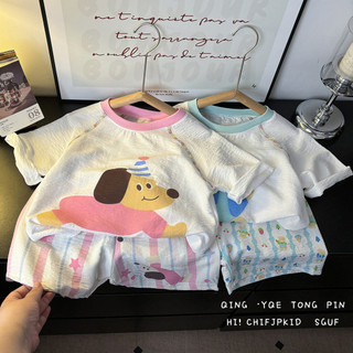 (6m-15Yrs) Bộ Đồ Ngủ Trẻ Em Điều Hòa Quần Áo Hàn Quốc In Hình Hoạt Hình Unisex Trẻ Em Đồ Ngủ