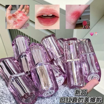 HERORANGE son môi màu đỏ thẫm son môi dưỡng ẩm môi căng mọng nhẹ trang điểm lâu trôi son môi làm trắng gương
